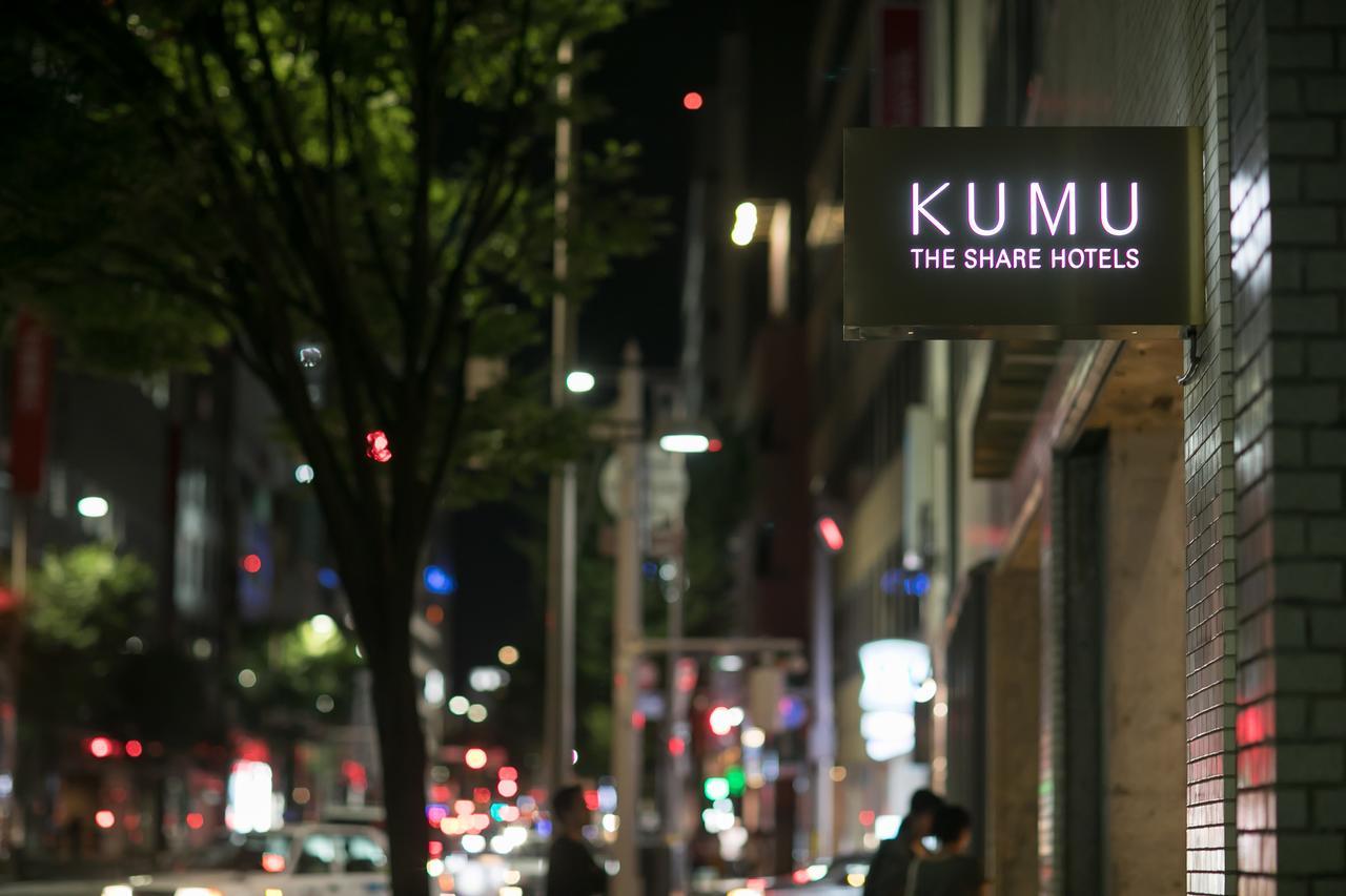 Kumu Kanazawa By The Share Hotels Kültér fotó